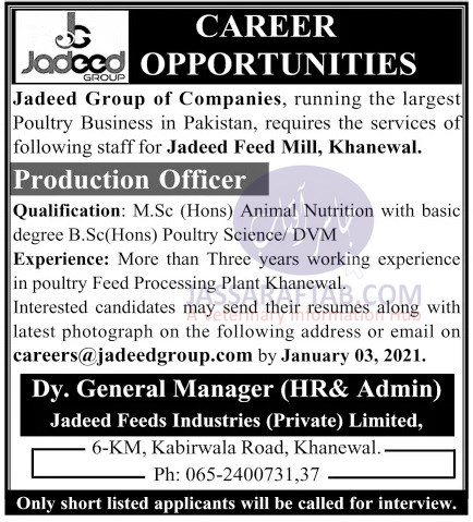 Production Manager Jobs
