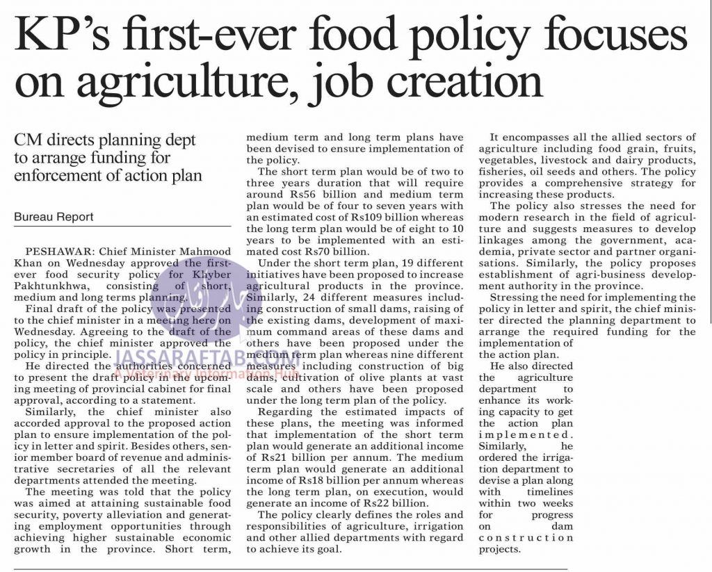 Food security policy for KPK