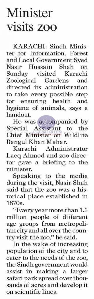 Syed Nasir Hussain Shah at Karachi Zoo