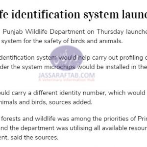 Wildlife identification system launched