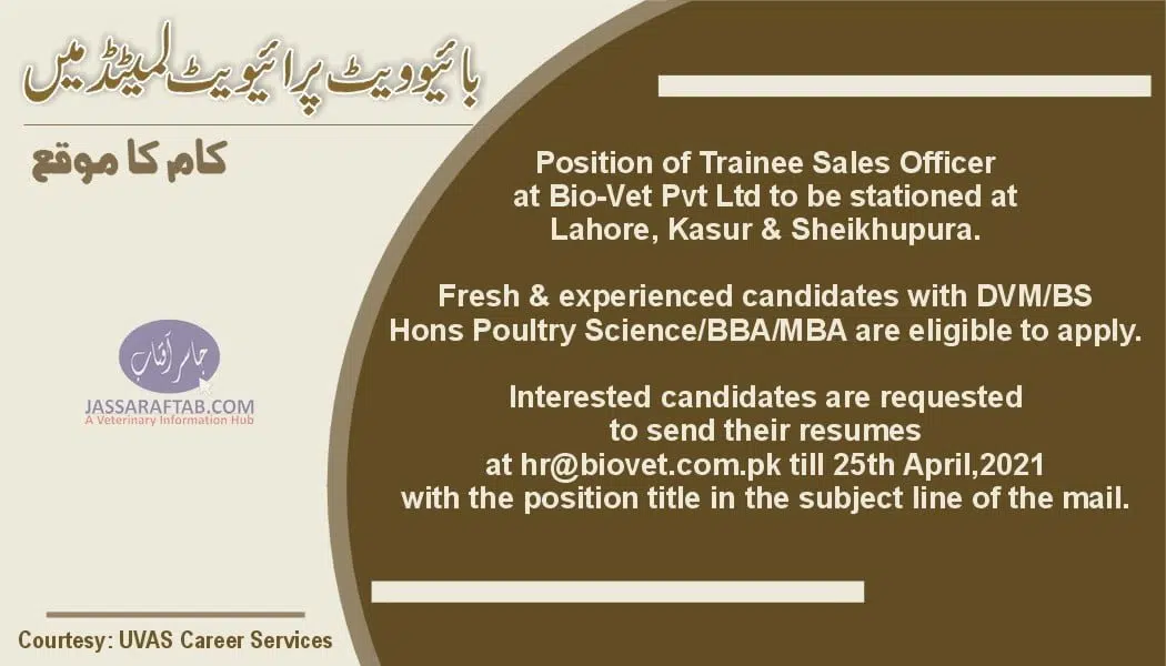 Biovet jobs