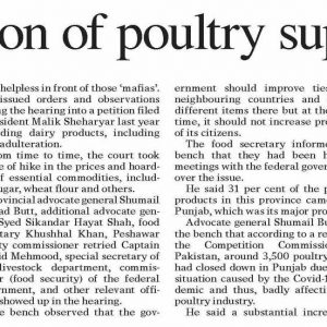 poultry export to Afghanistan