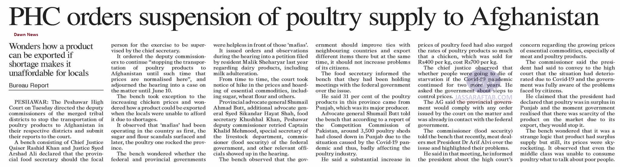 Poultry export to afghanistan
