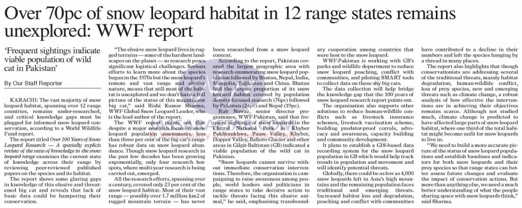 Over 70% snow leopard habitat remains unexplored (2)
