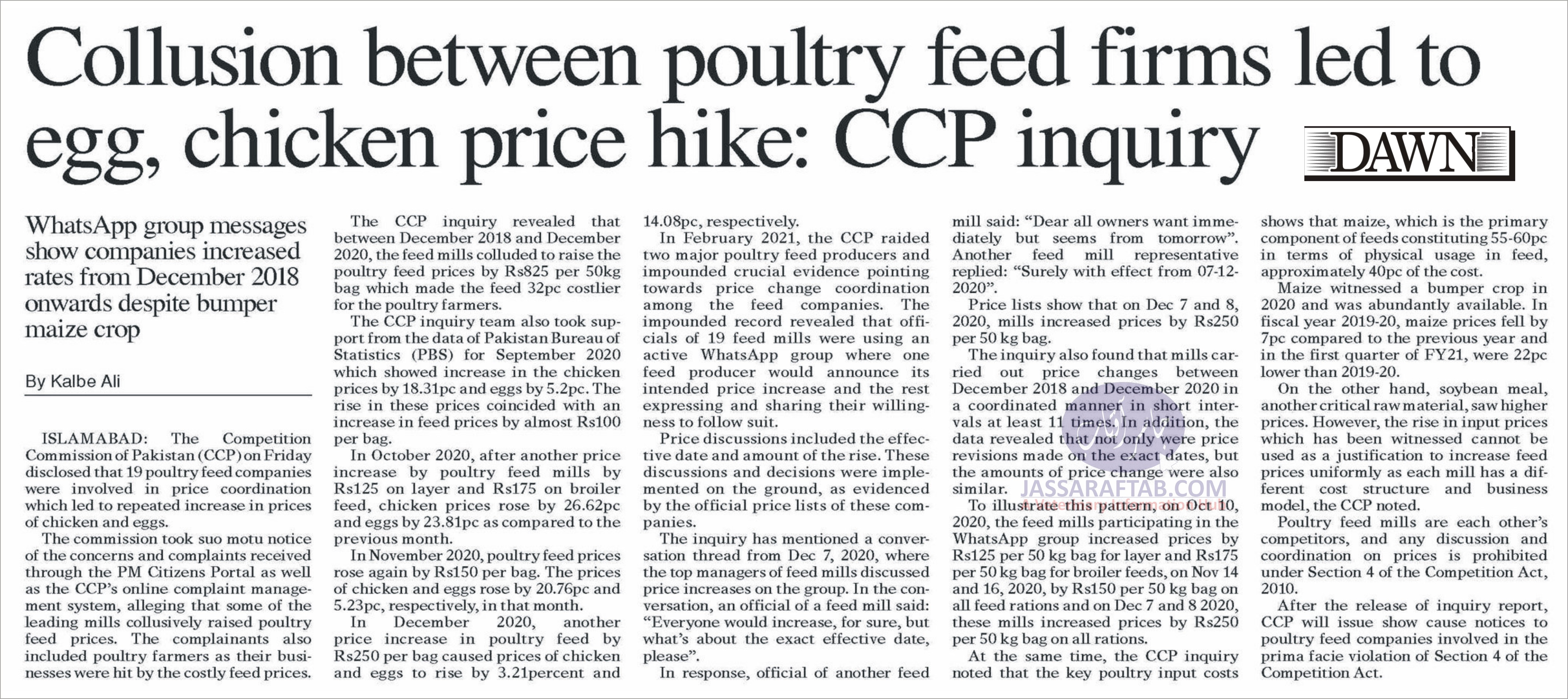Collusion between feed firms led to poultry products price hike. Poultry Industry Inquiry by Competition Commission of Pakistan 
