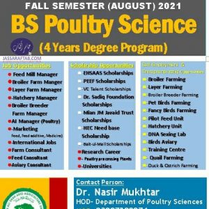 BS Poultry Science Admission