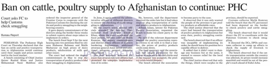 Ban on cattle export to Afghanistan, poultry transportation to Afghanistan to continue 