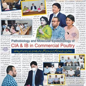 Seminar held on poultry diseases