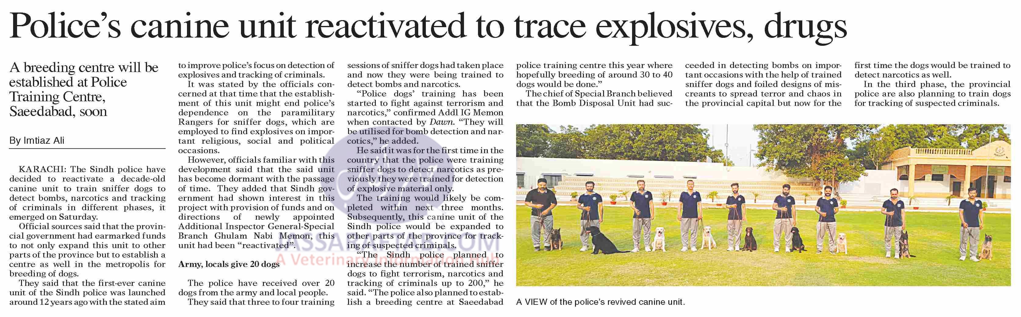 Police Dog Centre | Police canine unit