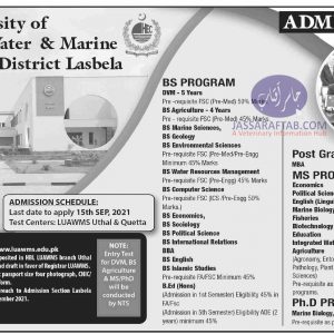 Admission at Lasbella University