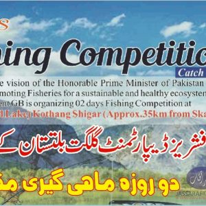 2 Days fishing competition in Gilgit Baltistan