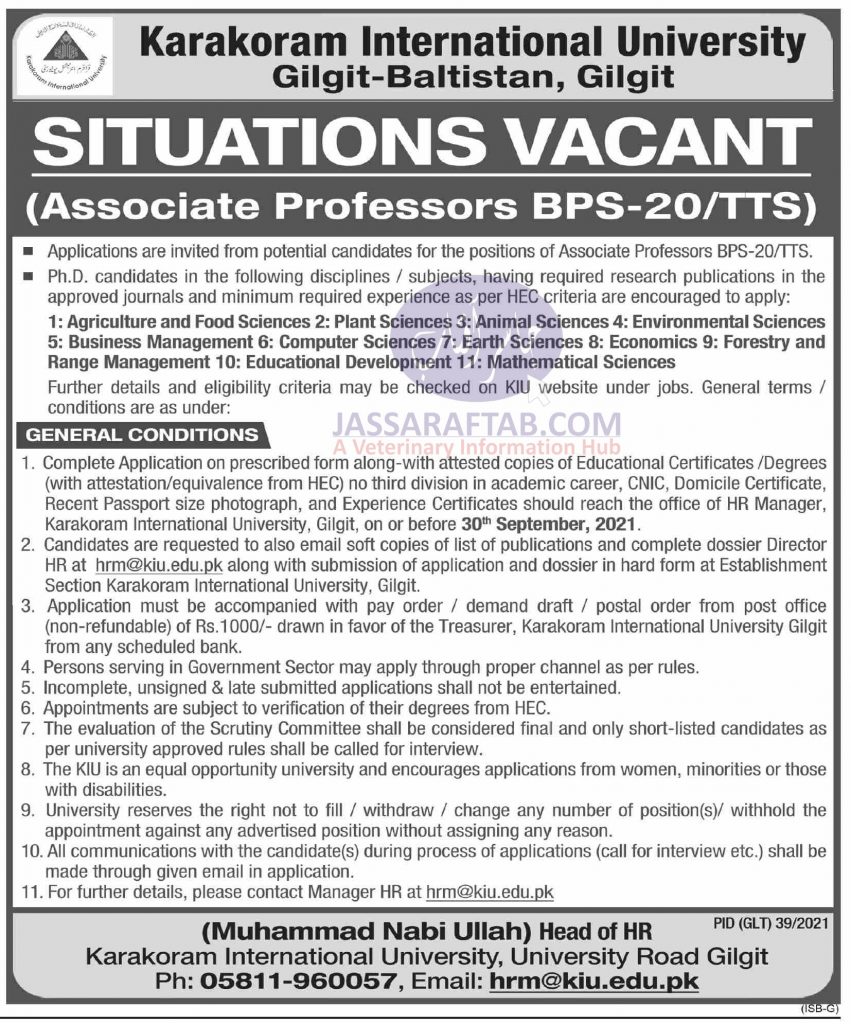 Job Opportunities at Kokaram International University Gilgit Baltistan