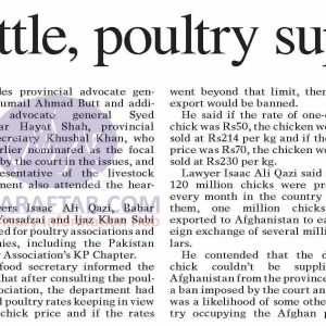Ban lifted on Poultry Export to Afghanistan