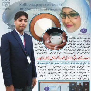Milk Composition and Milk Nutritional Value & Milk Ingredients | Webinar held on antimicrobial properties of milk