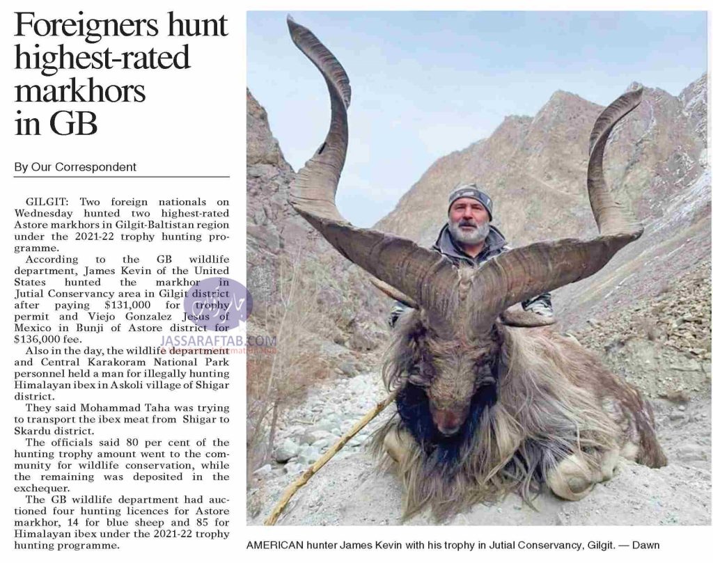 Foreigners hunt highest-rated markhors in GB