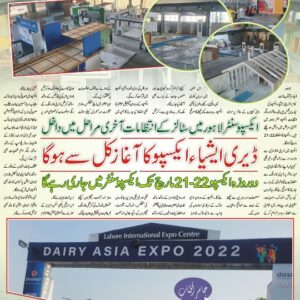 Dairy Asia Expo 2022 Preparations
