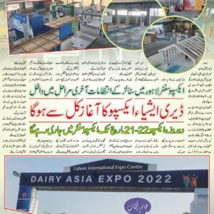 Pre Expo Preparations of Dairy Asia Expo