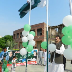 Pakistani flag hosting