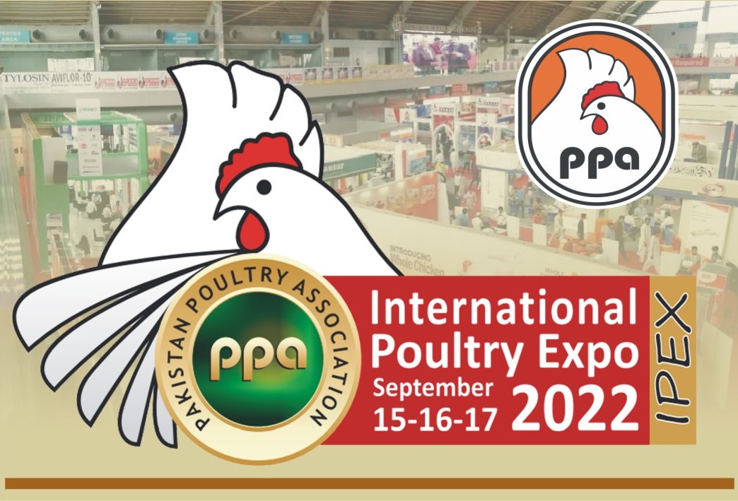 International Poultry Expo 2022 | انٹرنیشنل پولٹری ایکسپو 2022
