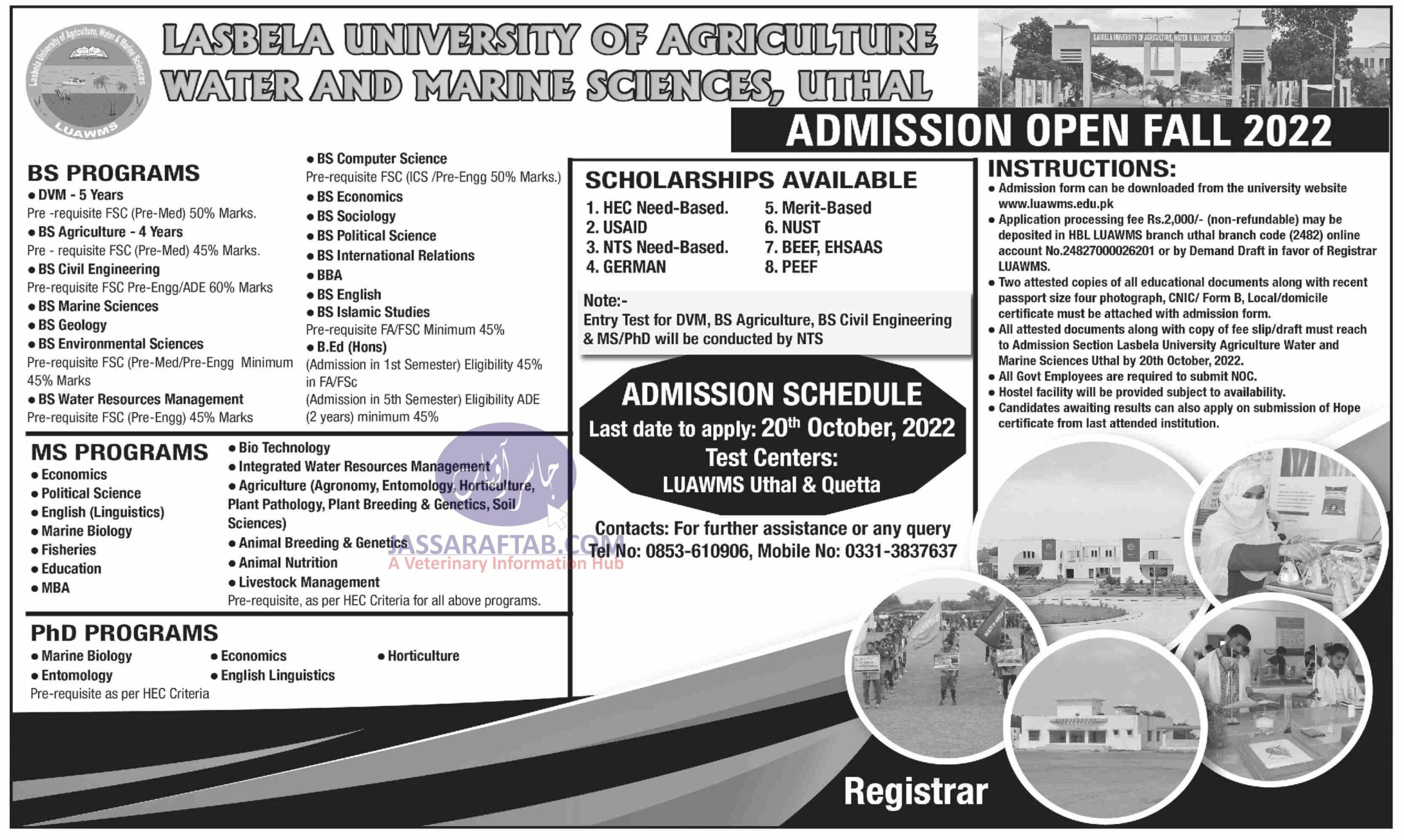 Lasbela University Admission