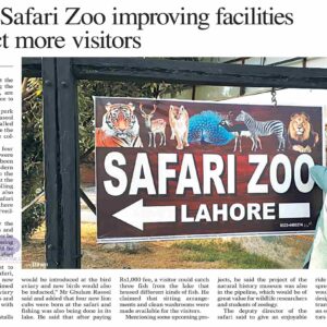 Facilities at Safari Zoo