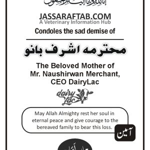 Condolence on Death of Mother of CEO Dairy Lac