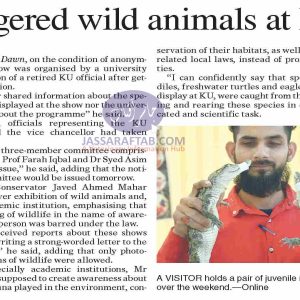 Illegal display of endangered wild animals at Karachi University