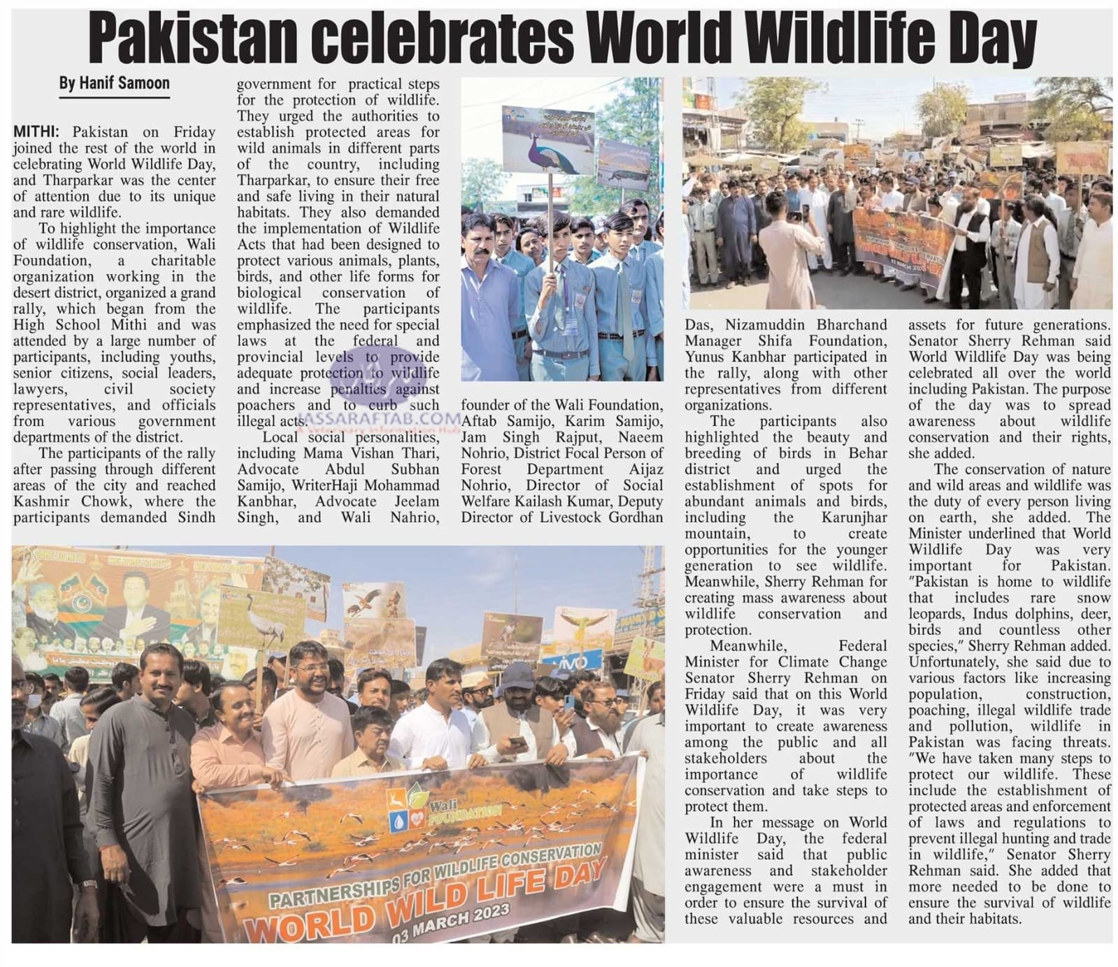 World Wildlife day