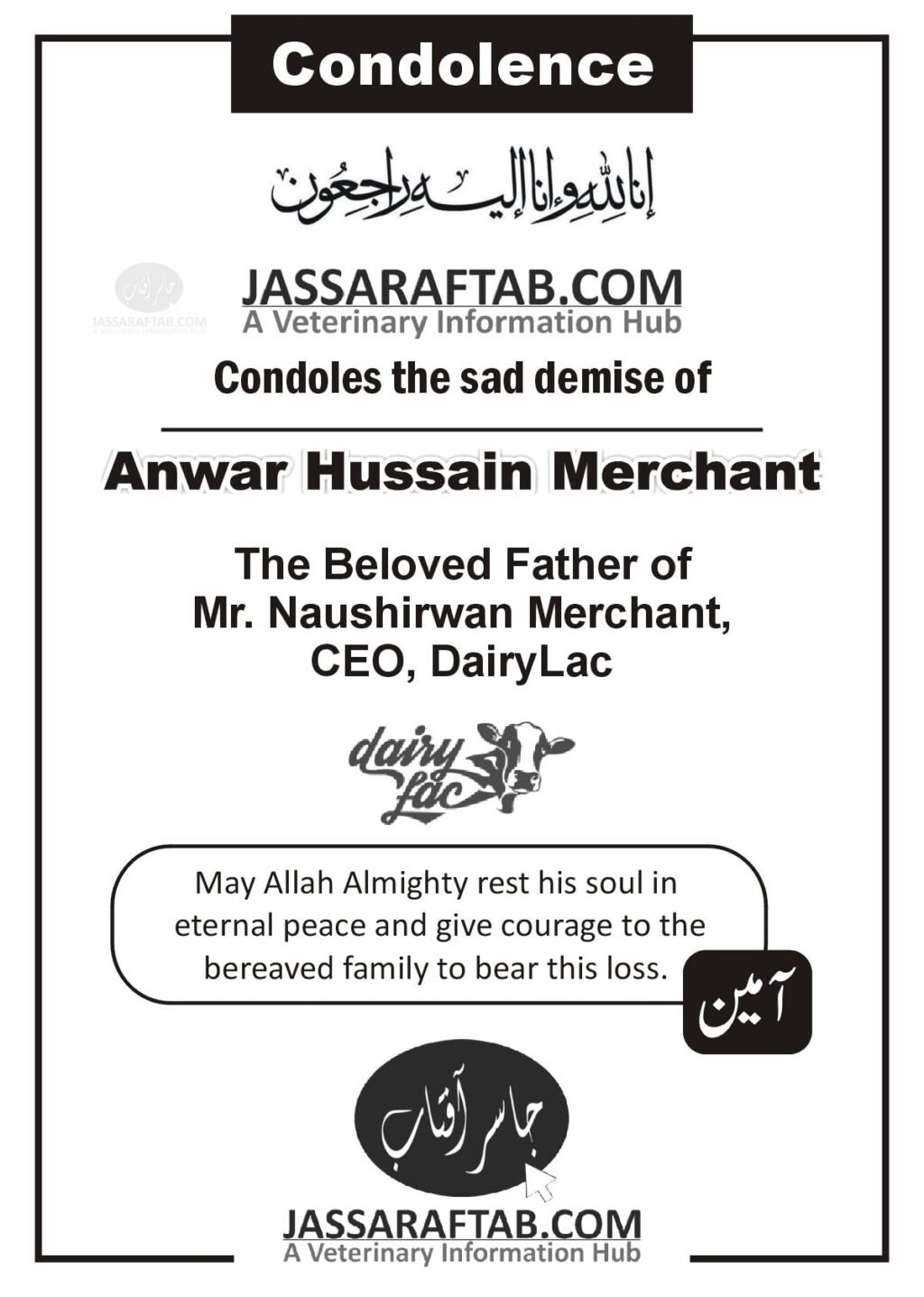 The Sad demise of the father of Nosherwan Merchant, CEO Dairy Lac
