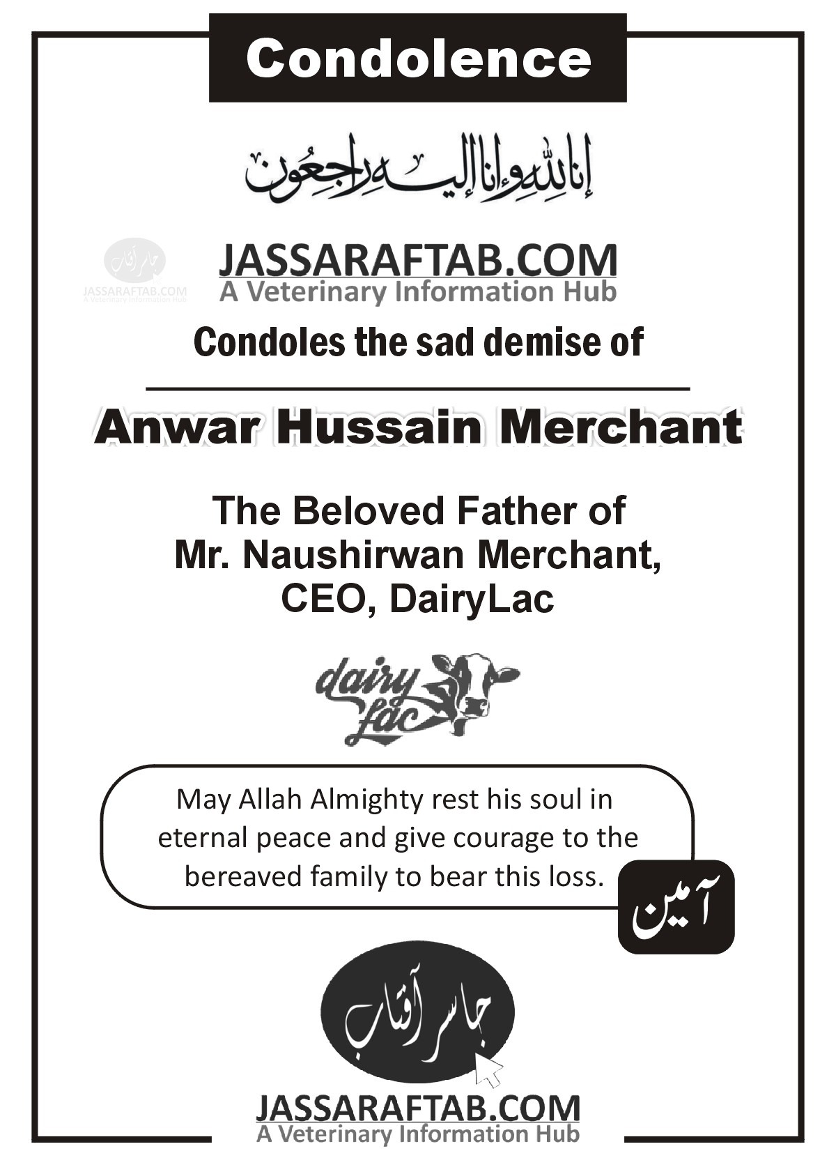 The sad demise of the father of nosherwan merchant, ceo dairy lac