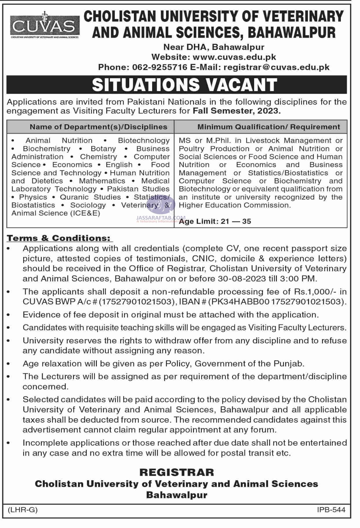 Visiting faculty lecturers jobs in CUVAS