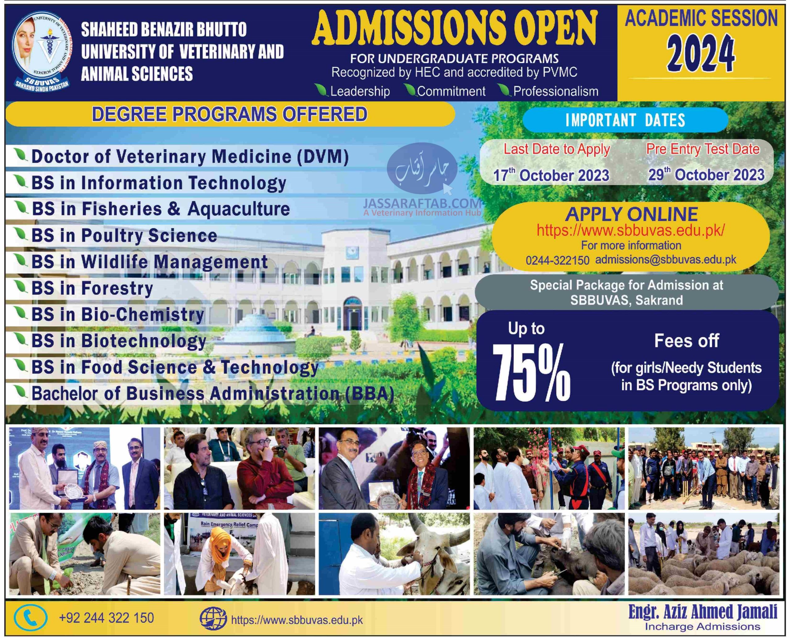 Shaheed Benazir Bhutto University of Veterinary and Animal sciences Sakrand SBBUVAS Admissions
