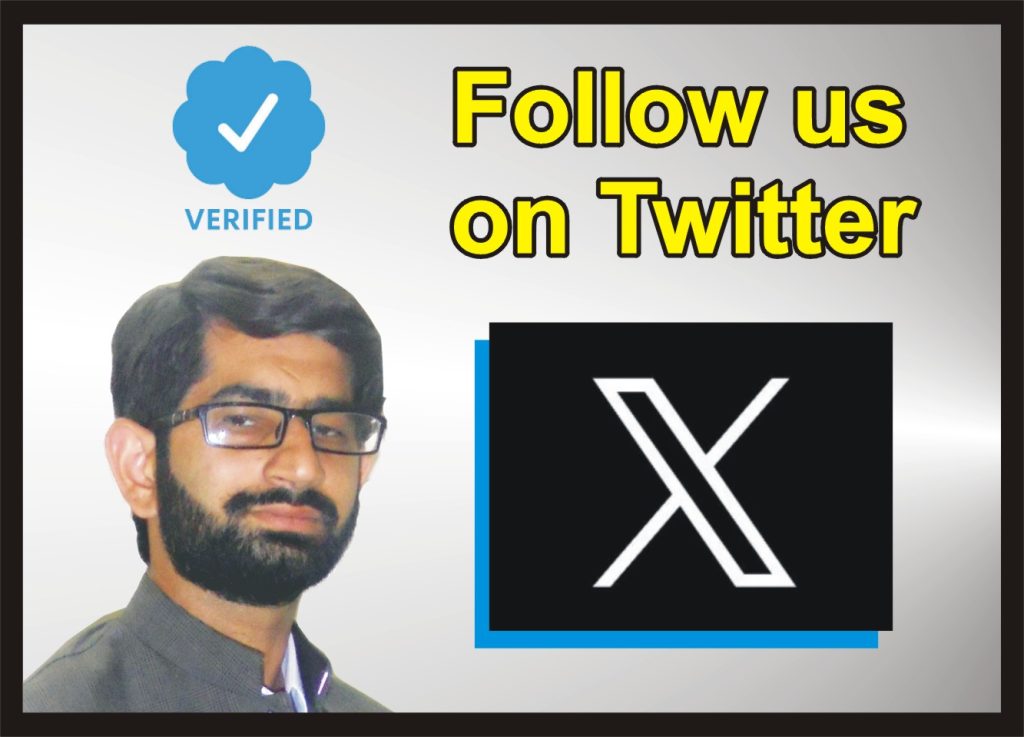 X Twitter Banner for website