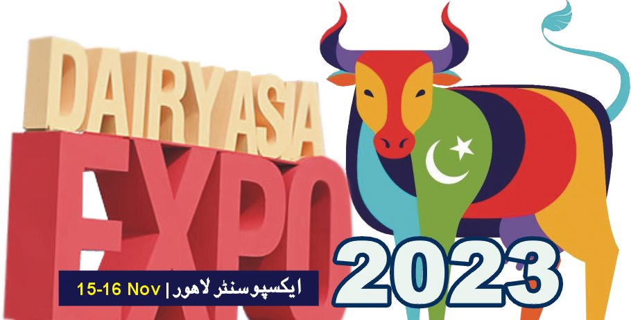 Dairy exhibition 2023