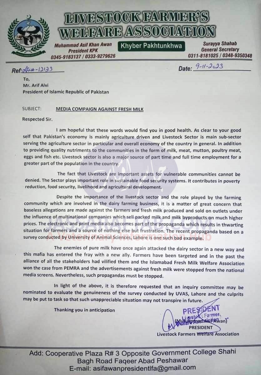 Letter to President of Pakistan on Fresh Milk Survey