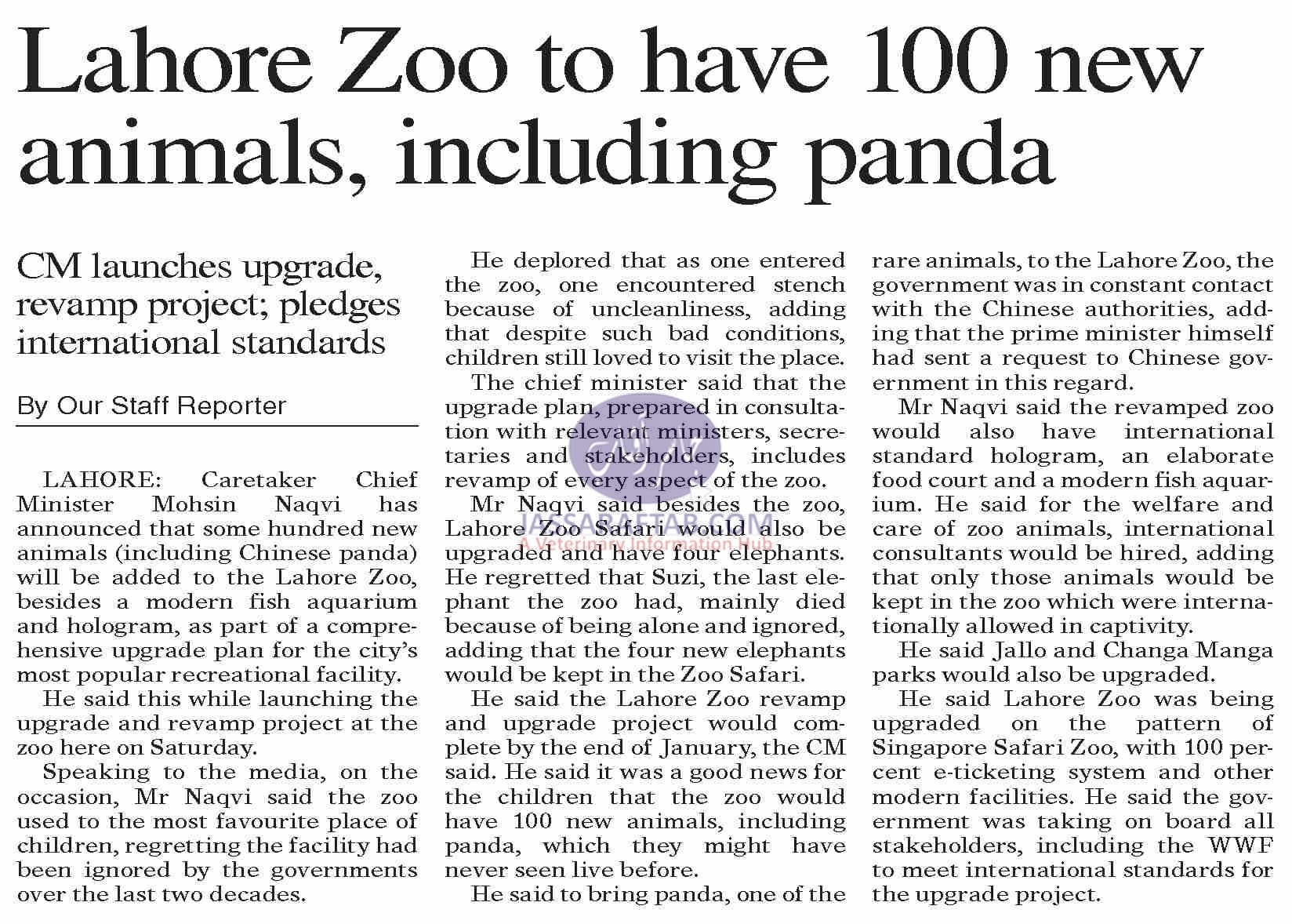 CM Punjab Mohsin Naqvi announced 100 new animals including Panda for Lahore Zoo and Safari Park