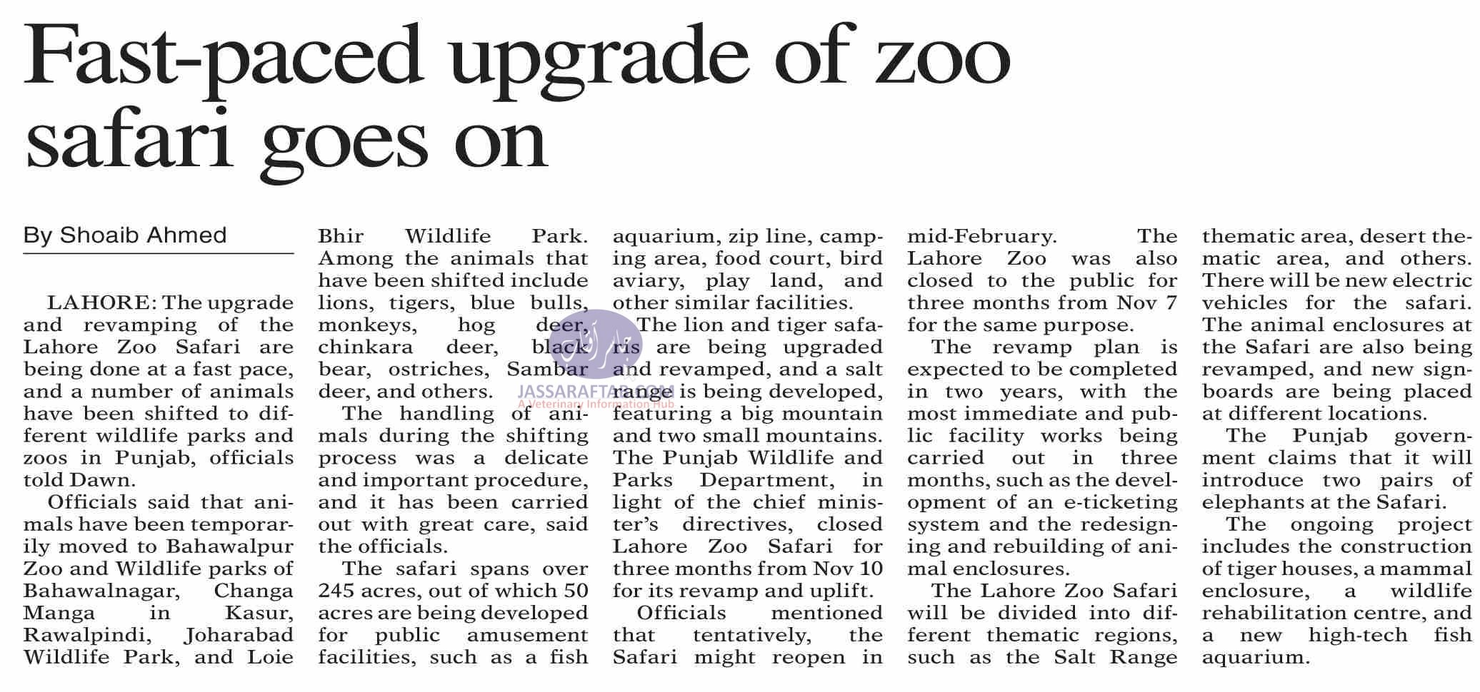 Revamping of Lahore Safari Zoo