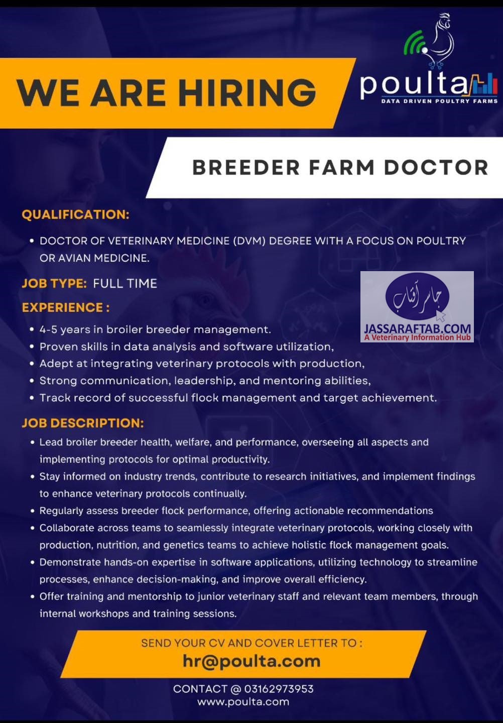 Poultry Farm Jobs as Breeder Farm Doctor Job