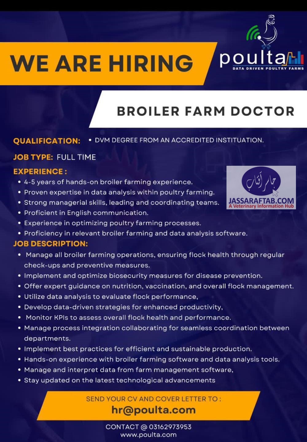 Broiler Farm Doctor Job in Poulta