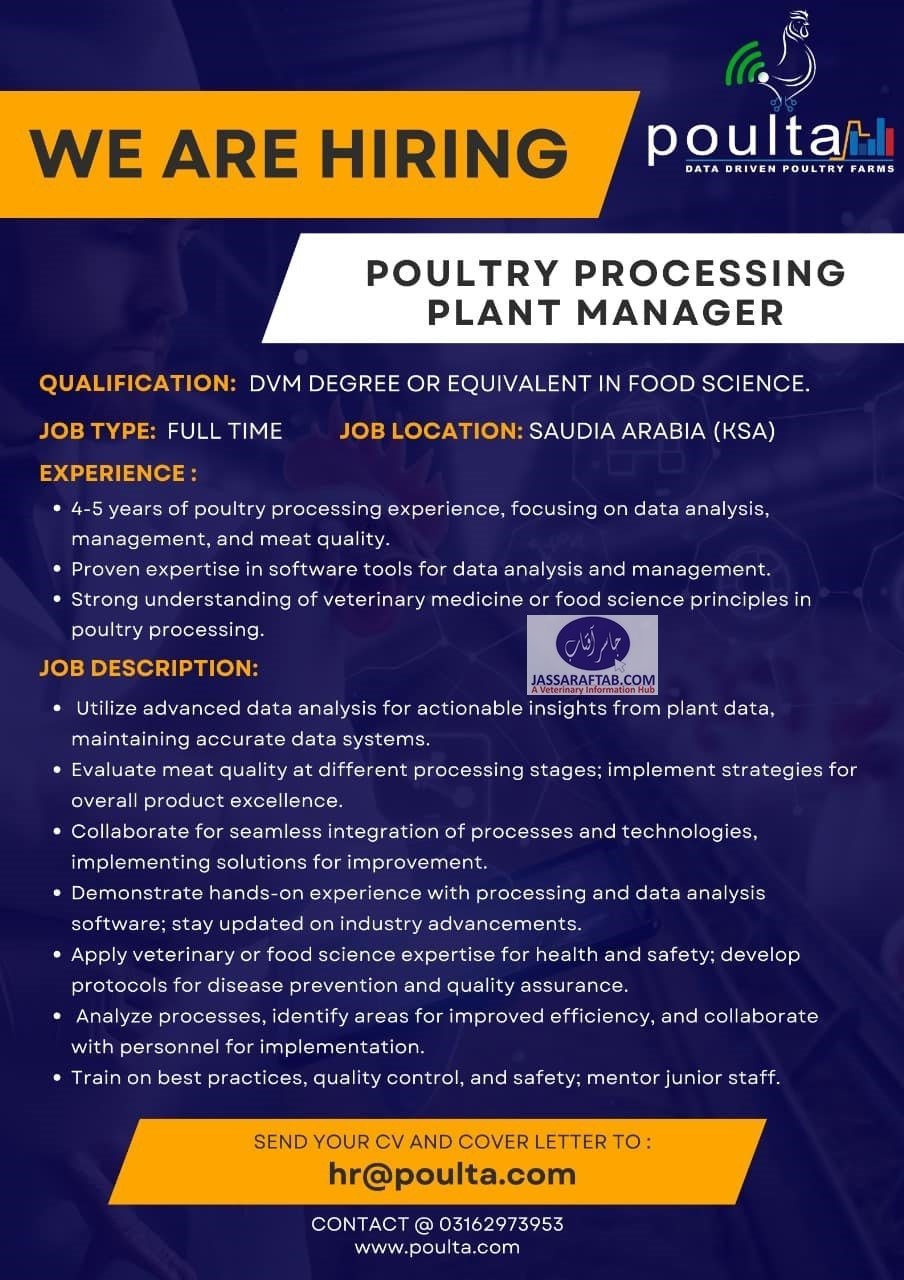 Poultry Processing Job as Poultry Processing Plant Manager Job