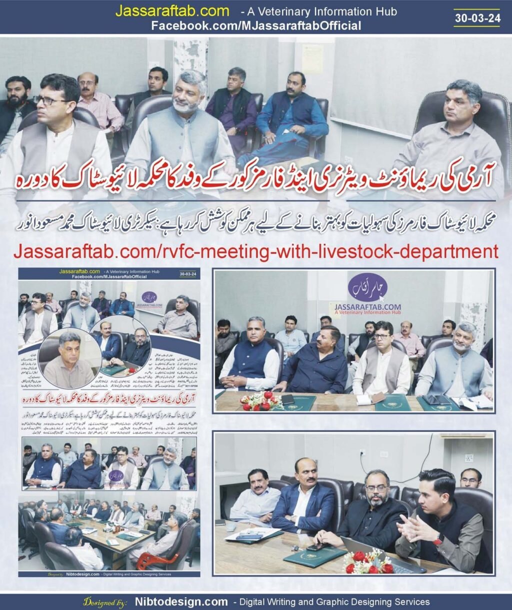 Remount Veterinary Corps Meeting with Livestock Dept