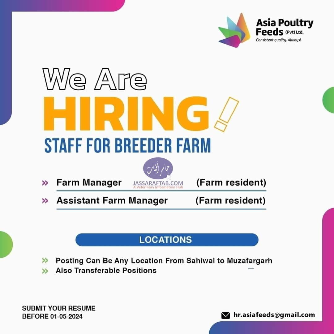 Breeder farm jobs and dvm jobs and poultry farm jobs