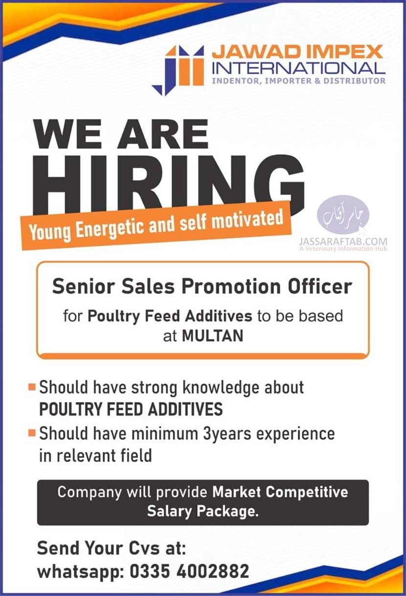 Veterinary Job and poultry job as Jawad Impex Job