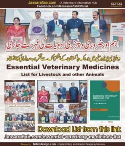 Vet Medicine List and Pet Medicine List