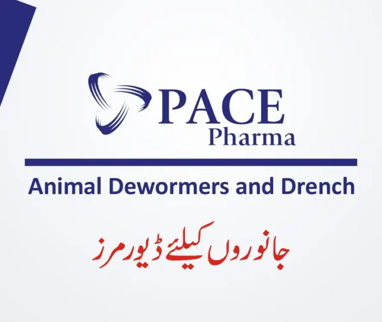 Anthelmintics for Animals by Pace Pharma