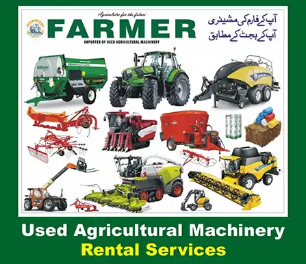 Farmer Sahiwal - Used Agricultural Machinery Importer and Rental Services | A Veterinary Information Hub Farmer Sahiwal - Used Agricultural Machinery Importer and Rental Services