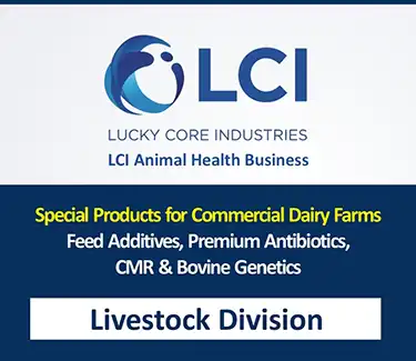 Special Dairy Farm Products and Dairy Feed Additives by LCI Animal Health | A Veterinary Information Hub Special Dairy Farm Products and Dairy Feed Additives by LCI Animal Health