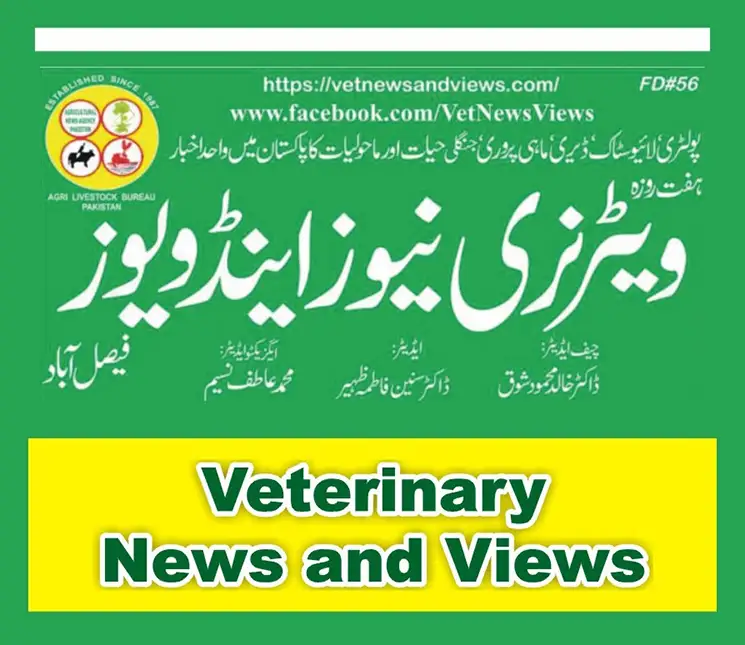 Veterinary News and Views Weekly Veterinary Newspaper | A Veterinary Information Hub Veterinary News and Views Weekly Veterinary Newspaper