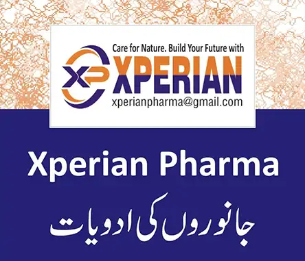 Xperian Pharma - Veterinary Health Products | A Veterinary Information Hub Xperian Pharma - Veterinary Health Products