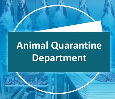 Animal Quarantine Department of Pakistan - AQD Offices | A Veterinary Information Hub Animal Quarantine Department of Pakistan - AQD Offices